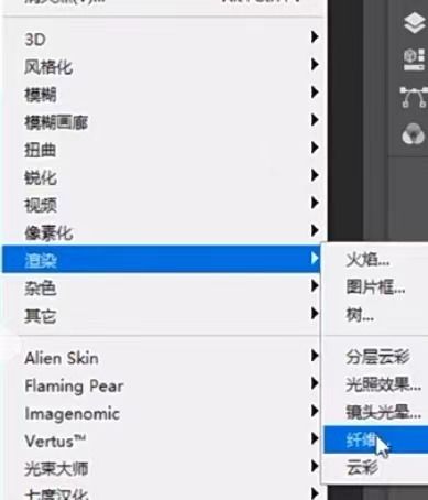 插画海浪怎么做 PS制作插画海浪教程【详解】