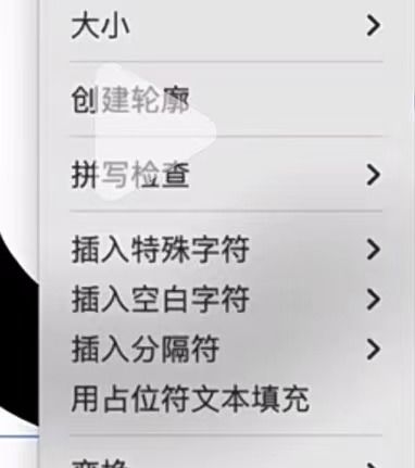 蓝色星系海报的制作方法 PS制作蓝色壁纸海报的教程【详解】
