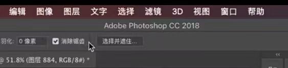 复杂毛发怎么抠取 PS抠取复杂毛发教程【步骤】