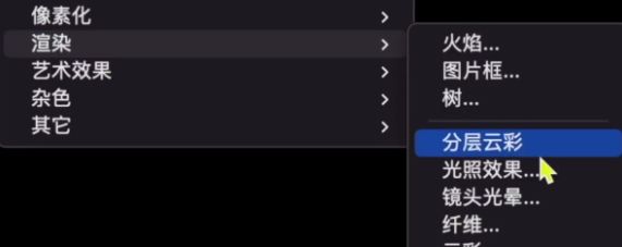 如何使用ps制作透明薄膜效果 ps褶皱薄膜效果制作教程【详解】
