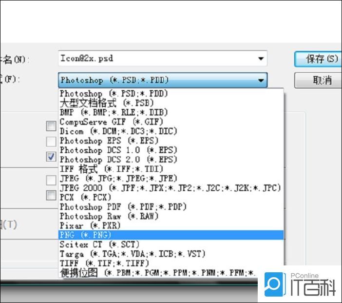 psd是什么 psd介绍【详解】