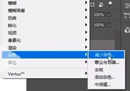 高级磨砂背景怎么做 PS制作磨砂背景的方法【详解】