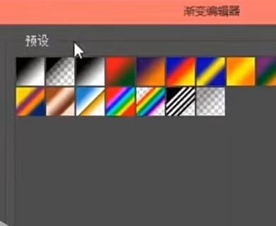 文字渐隐效果怎么做 PS制作渐隐效果的方法【详解】