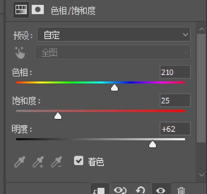 怎么用PS制作冰嵌玫瑰效果 冰嵌玫瑰的制作方法【详解】