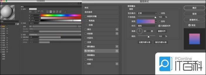 新手怎么快速学会3D设计 3D设计自学指南【详解】