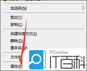 WPS怎样取消只读模式 WPS取消只读模式方法【教程】