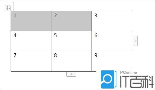 WPS文字表格怎么合并单元格内容 WPS文字表格合并单元格内容方法【教程】