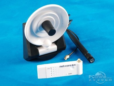 天线增益是什么