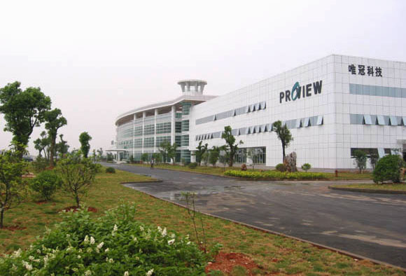 唯冠科技公司简介