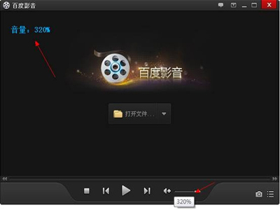 百度影音 百度影音