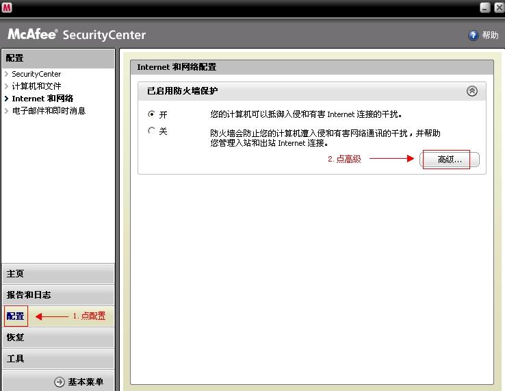 快播为什么只显示缓冲却不能播放
