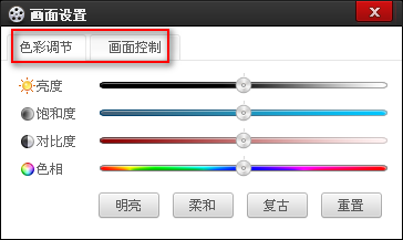 百度影音010 百度影音010