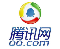 腾讯 腾讯