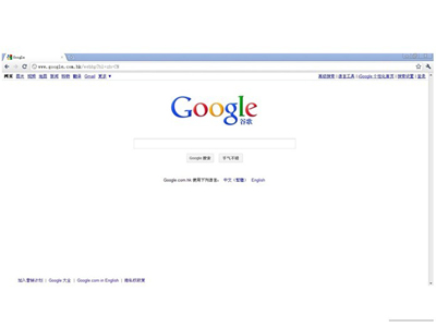 Chrome的Linux转至网页顶部的快捷键是什么