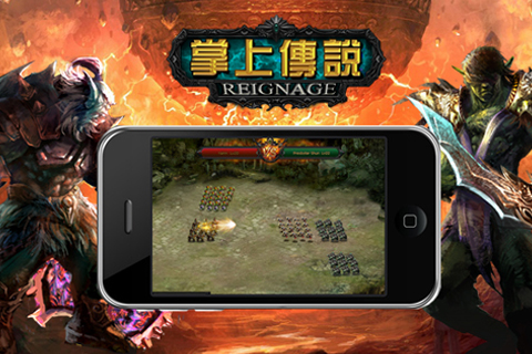 三星I9220能玩掌上传说