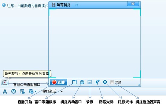 歪歪如何使用股票视频