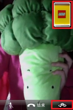 iPhone4S如何视频通话