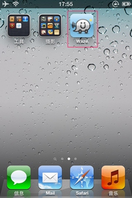 iPhone4S如何购买和安装应用