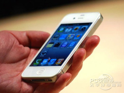 iPhone4S如何创建wifi热点