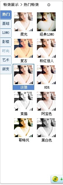 iPhone4S如何自制iPhone壁纸
