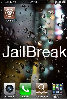 iPhone4S为什么要越狱