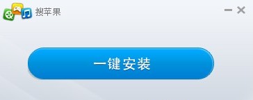 iPhone4S如何越狱