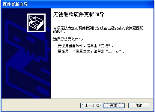 小米1S怎么刷机