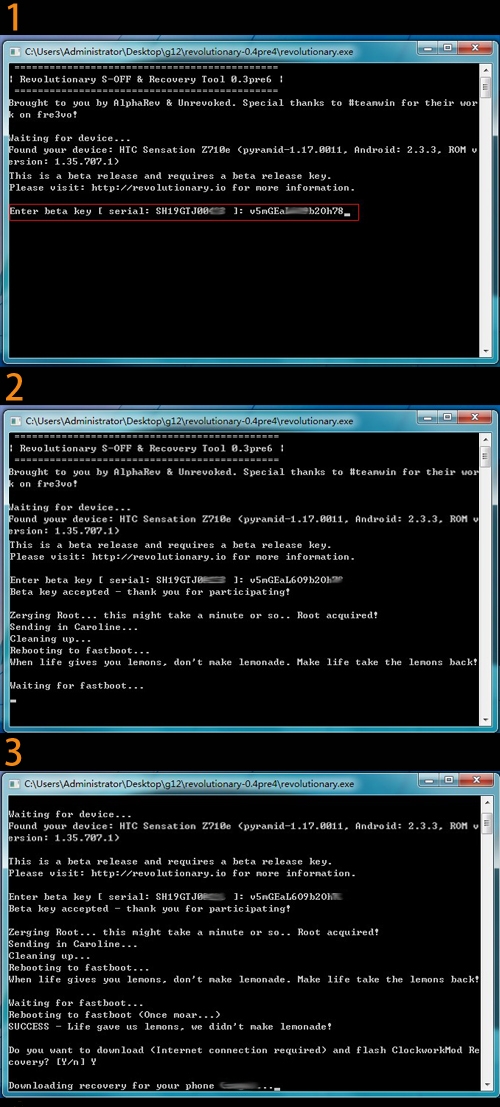 HTC G14怎么刷MIUI HTC G14怎么刷MIUI
