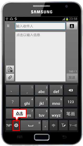 S9C
