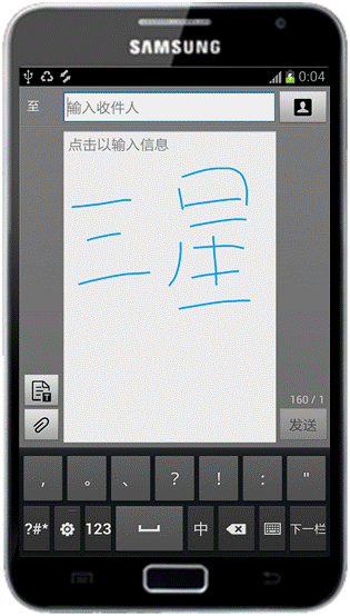 S9F