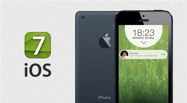 ios7怎么样