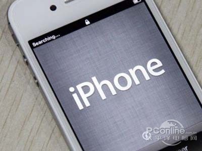 iPhone4S如何验证真假