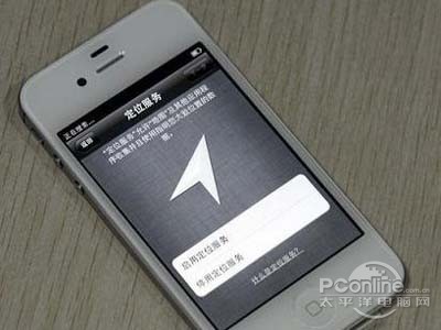 iPhone4S如何验证真假