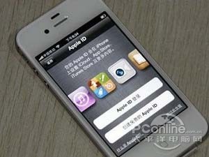 iPhone4S如何验证真假