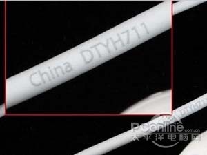 iPhone4S如何验证真假