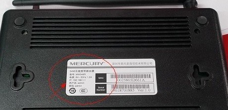 怎么登陆路由器