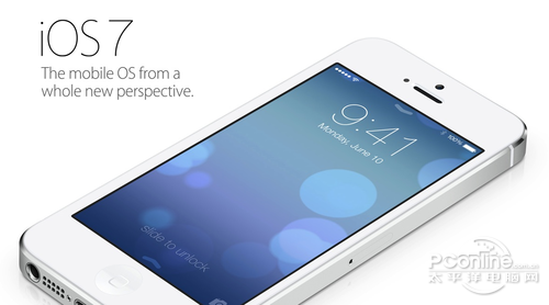 新澳彩六叔公ios7的图标有什么变化