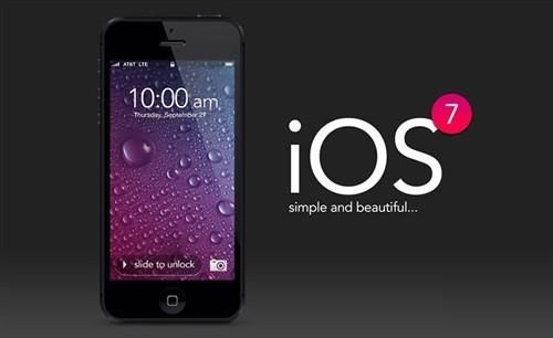 苹果4s怎么升级ios7