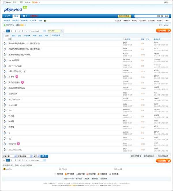 支付宝如何进行AA收款 支付宝如何进行AA收款