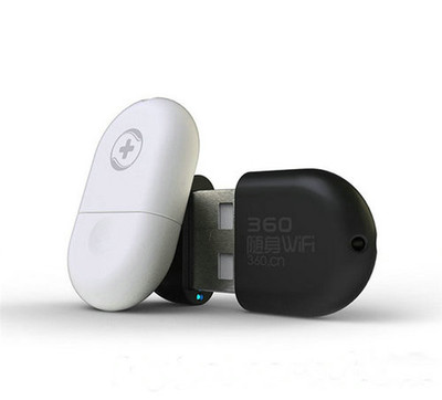 随身wifi需要密码吗