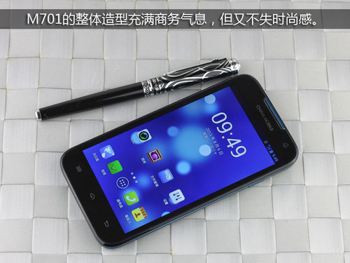 中国移动M701