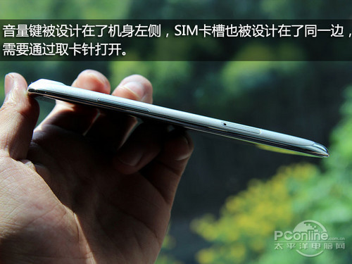 联想VIBE X