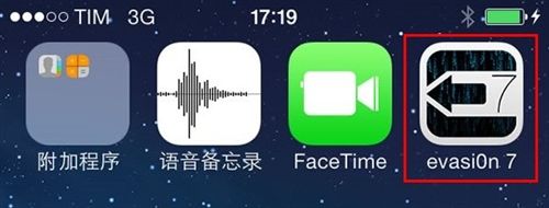 iOS7完美越狱教程6