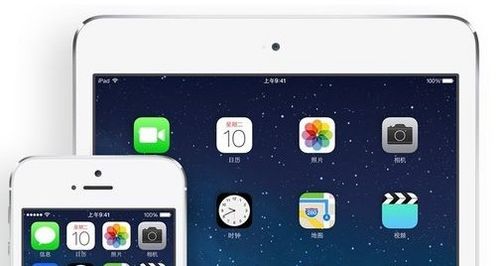 2025年新澳彩资料大全ios7壁纸怎么缩放