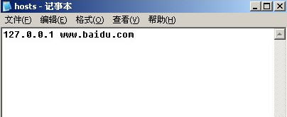 如何屏蔽恶意网站