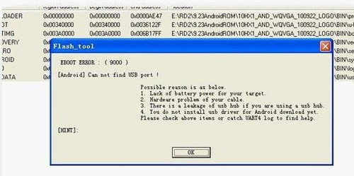 山寨机怎么刷机