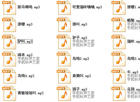 如何预防MP3病毒