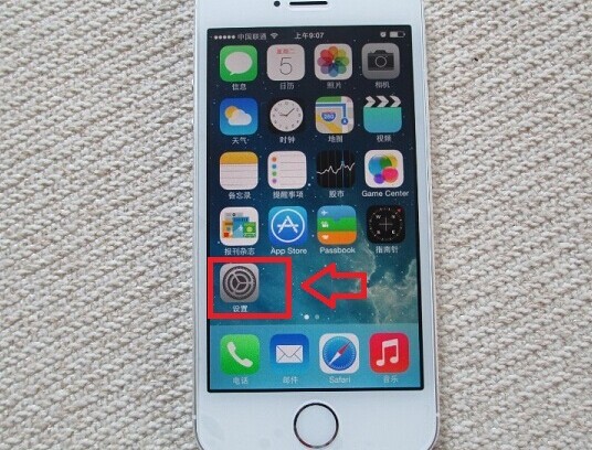 Touch ID怎么用？iOS7指纹识别设置教程