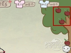 史上最坑爹的游戏2攻略