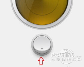 快播雷达功能怎么开